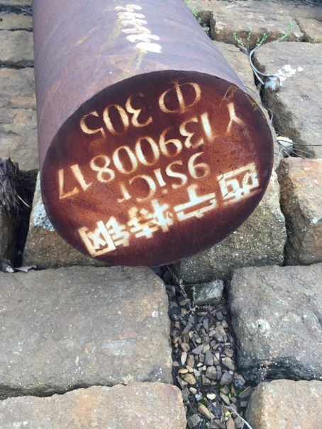 尖草坪9CrSi工具钢