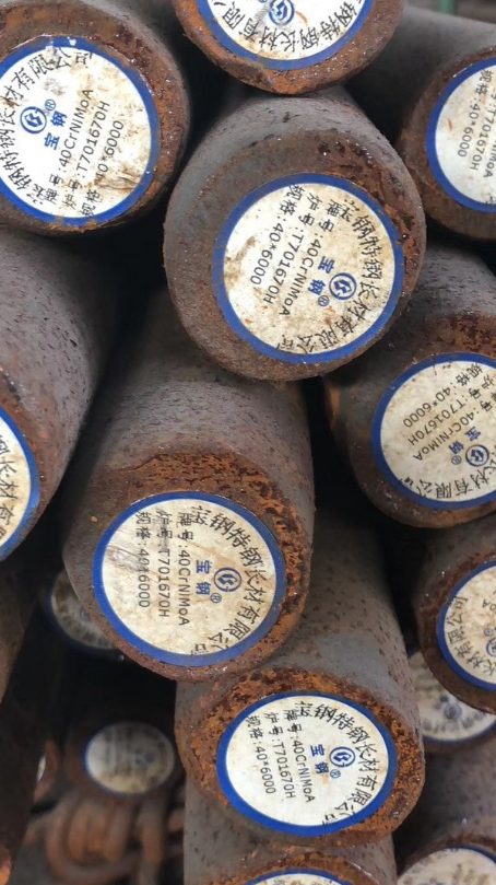 尖草坪40CrNiMoA合金结构钢