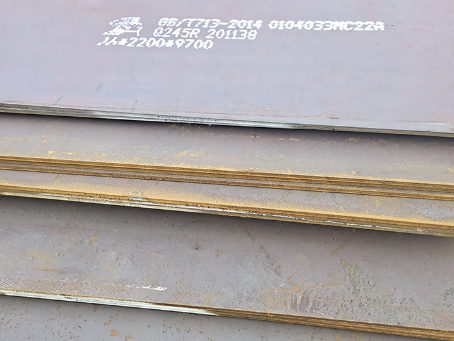 尖草坪容器板-Q245R