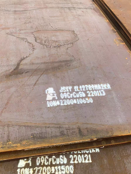 尖草坪ND耐酸钢板