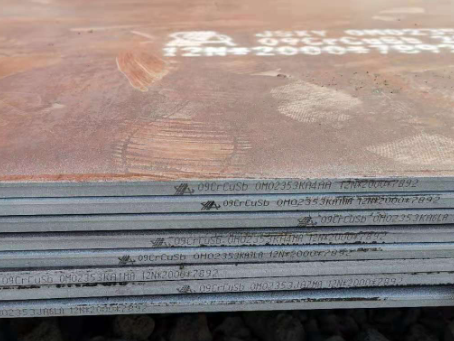 尖草坪09CrCuSb耐酸钢板